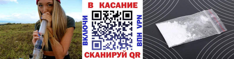 Цена Богданович кракен ссылки  Бошки Шишки  Меф  ГАШИШ  Cocaine  A PVP 