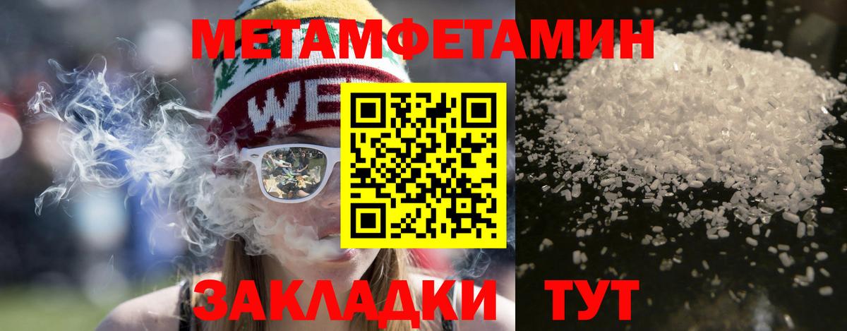 АМФ 97% Богданович