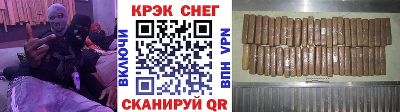 COCAIN 99%  купить наркотики цена  Богданович 