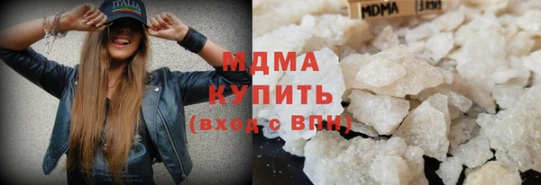 бошки Нягань
