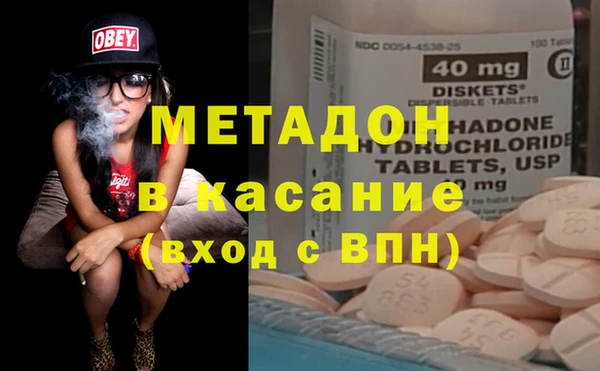 бошки Нягань