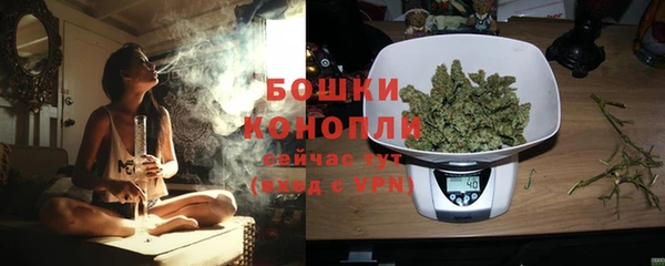 меф Нязепетровск