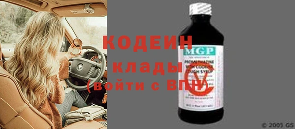 бошки Нягань