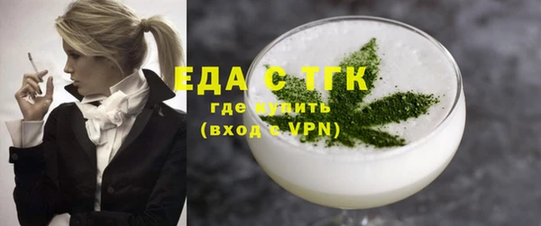 сатива Няндома