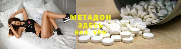 меф Нязепетровск