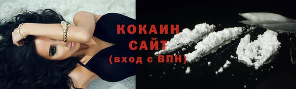 бошки Нягань