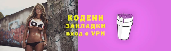 бошки Нягань
