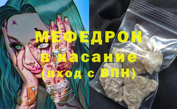 бошки Нягань