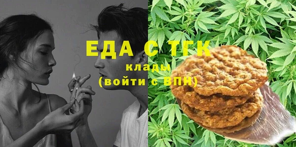 сатива Няндома