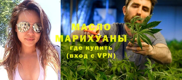 бошки Нягань