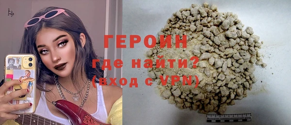 наркотики Новодвинск