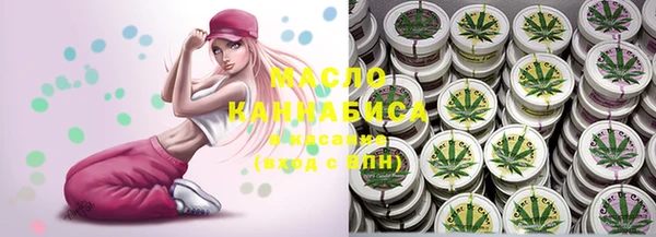 бошки Нягань