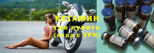 меф Нязепетровск