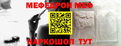 гашиш Гусь-Хрустальный