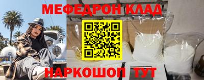 гашиш Балашиха