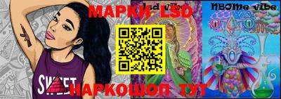 кокаин премиум Балаково