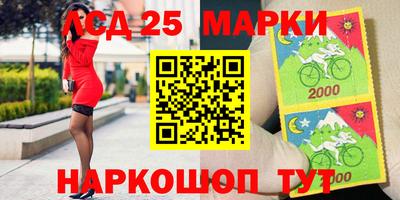 гашиш Балашиха