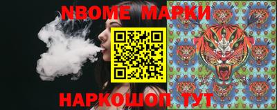 гашиш Балашиха
