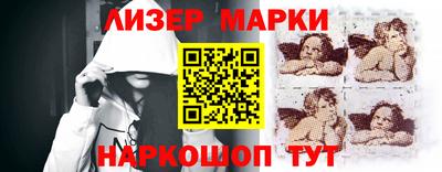 мефедрон VHQ Берёзовский