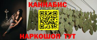 героин Беслан