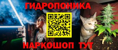 героин Беслан