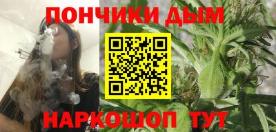 героин Беслан