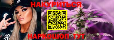 героин Беслан