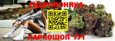 кокаин премиум Балаково