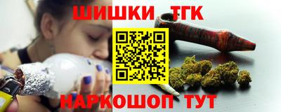 героин Беслан