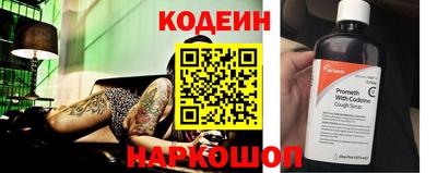 гашиш Балашиха