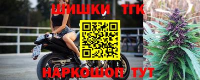 гашиш Балашиха