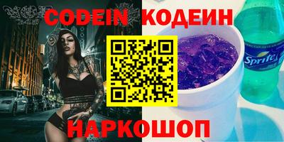 гашиш Балашиха