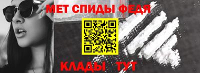 гашиш Балашиха