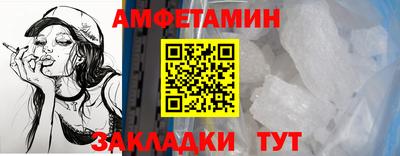 гашиш Балашиха