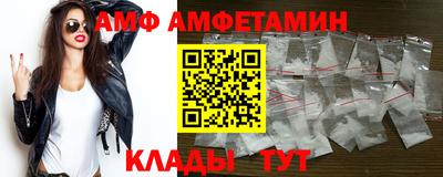 гашиш Балашиха