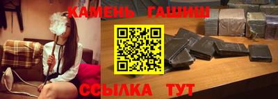 прущая мука Бийск