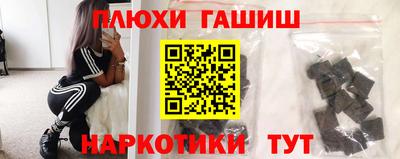 мефедрон VHQ Берёзовский