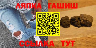 кокаин премиум Балаково