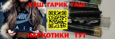 мефедрон VHQ Берёзовский