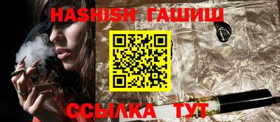 кокаин премиум Балаково