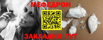 гашиш Балашиха