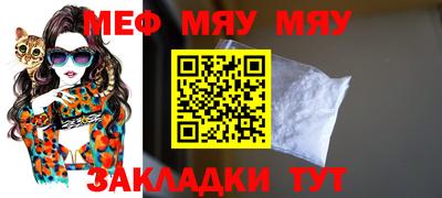 гашиш Балашиха