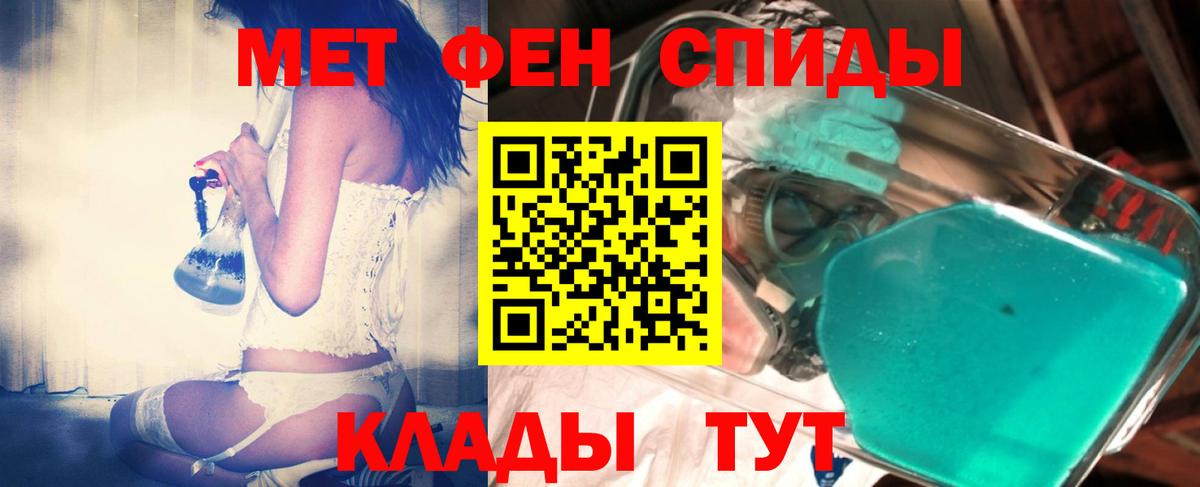 Метамфетамин Methamphetamine  Богданович  Метамфетамин Methamphetamine 