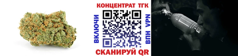 наркотики  Богданович  Дистиллят ТГК жижа 