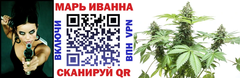 Канабис гибрид  наркотики  Богданович 